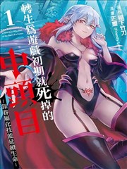 样本编号卡与抽屉标签的手绘示意插图