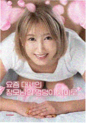 体感温度曲线对照口径说明更新所配的曲线示意图